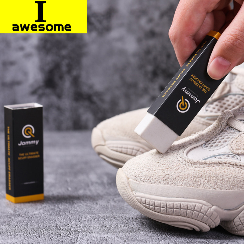Sneaker Care Spray - Gomma da cancellare per pelle scamosciata