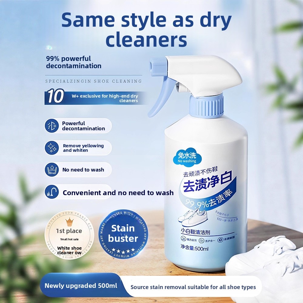 Sneaker Leather Care - Detergente per scarpe bianche da 500ml,