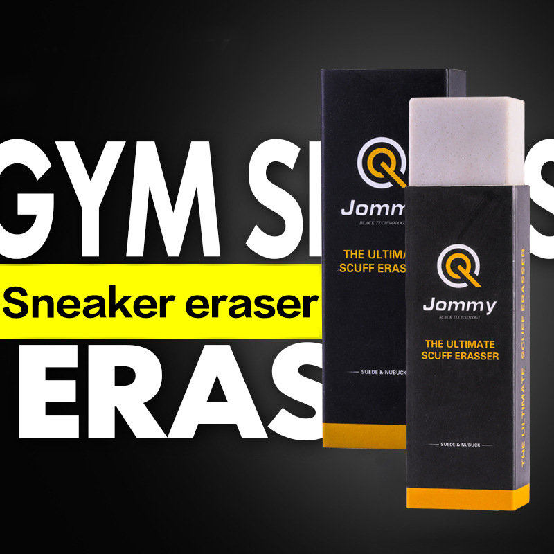 Gomma da cancellare per pelle  - Sneaker Care Spray recensione e prezzo